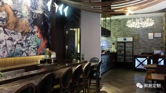 鲜厨定制