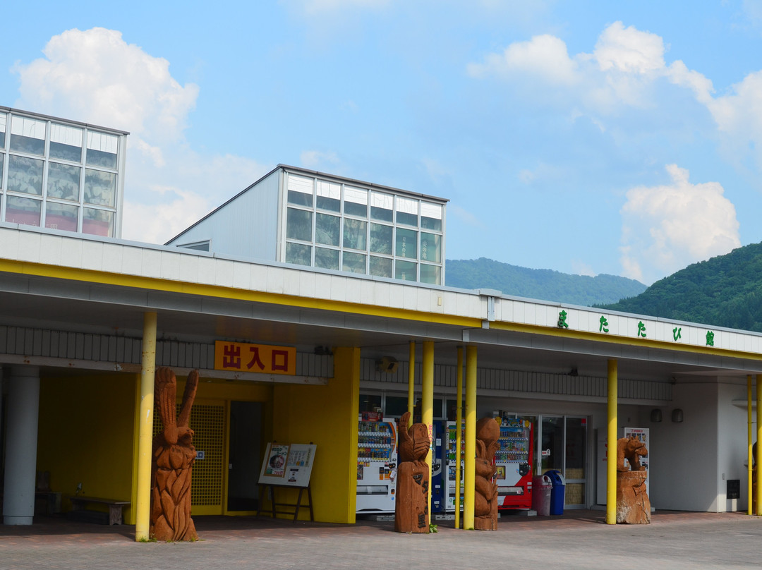 Michi-no-Eki Ani-北秋田市必去景点