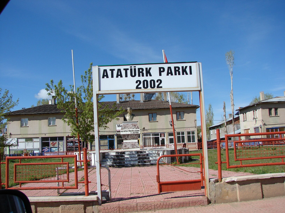 Alacahan Atatürk Parkı-Kangal必去景点