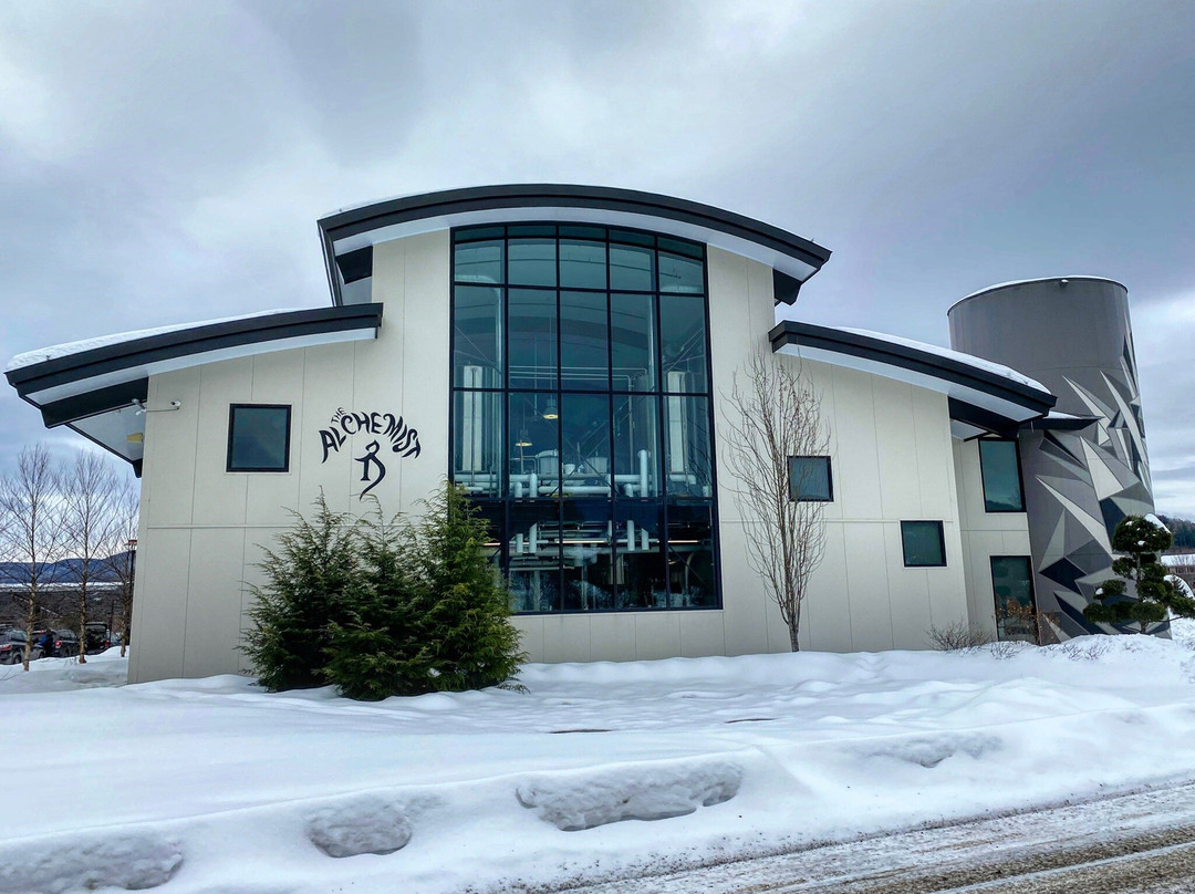 The Alchemist Brewery-斯托必去景点