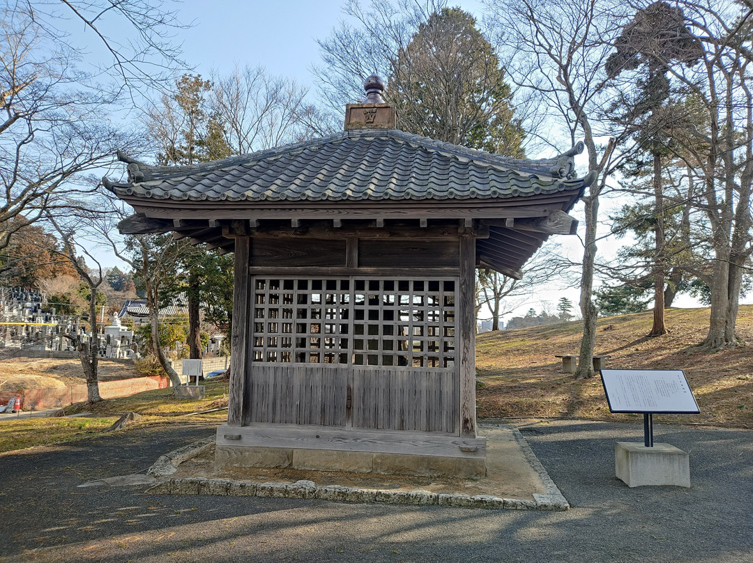 Tagajo Monument-多贺城市必去景点