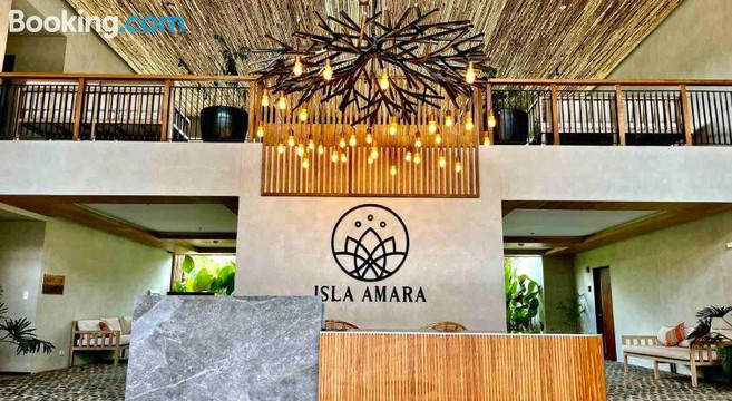 伊斯拉阿马拉度假村