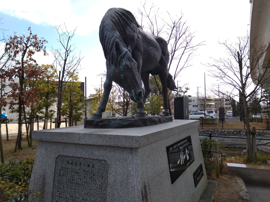 Choshibanoike Park-长冈京市必去景点