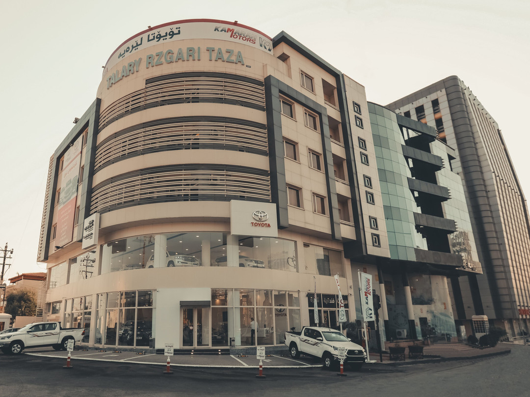 Rzgari Taza Motel