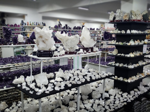 Legep Mineracao (RJ)-里约热内卢必去景点