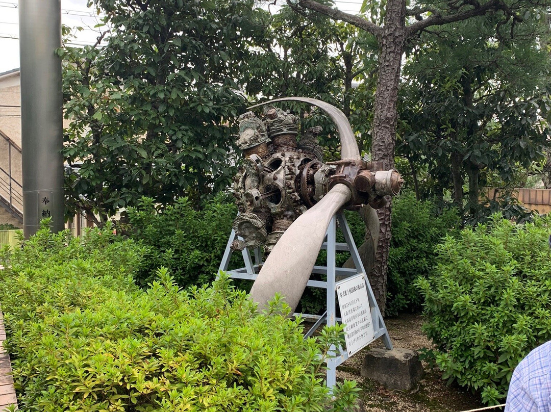 Hiko Jinja Shrine-八幡市必去景点