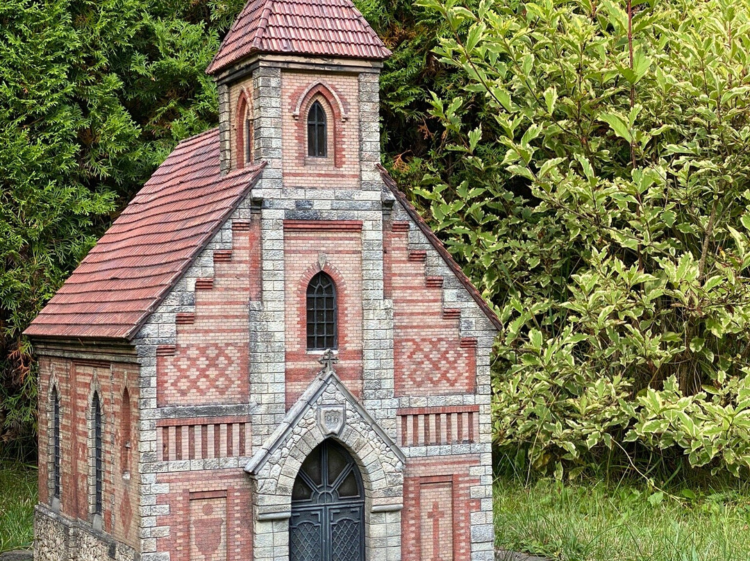 Park-Museum of the Carpathians in Miniature-Yaremche必去景点
