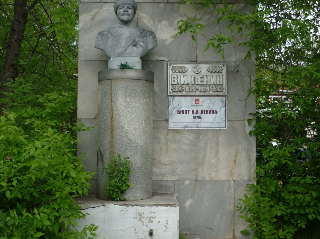 Bust of V.I. Lenin-Krasnokamsk必去景点