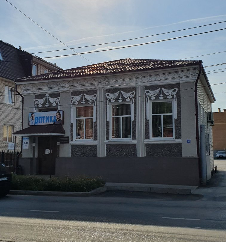 Dom Meshhanki Prikazchikovoi