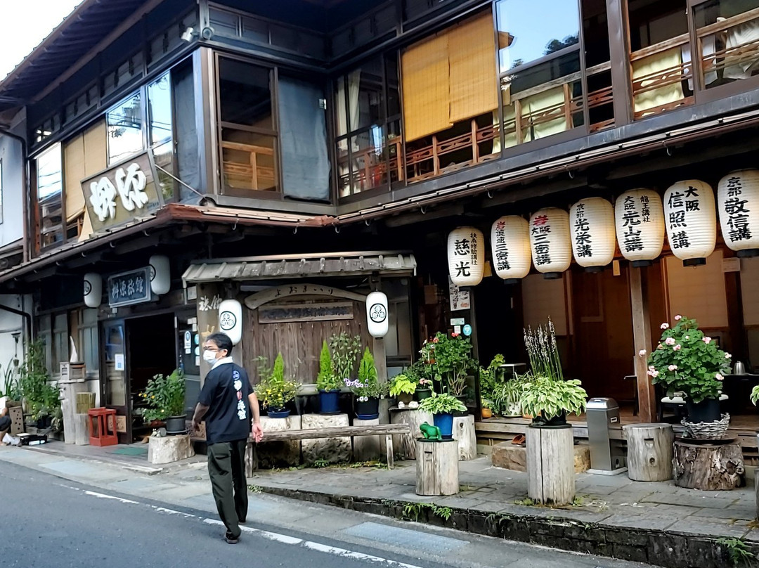 Masugen Ryokan主图