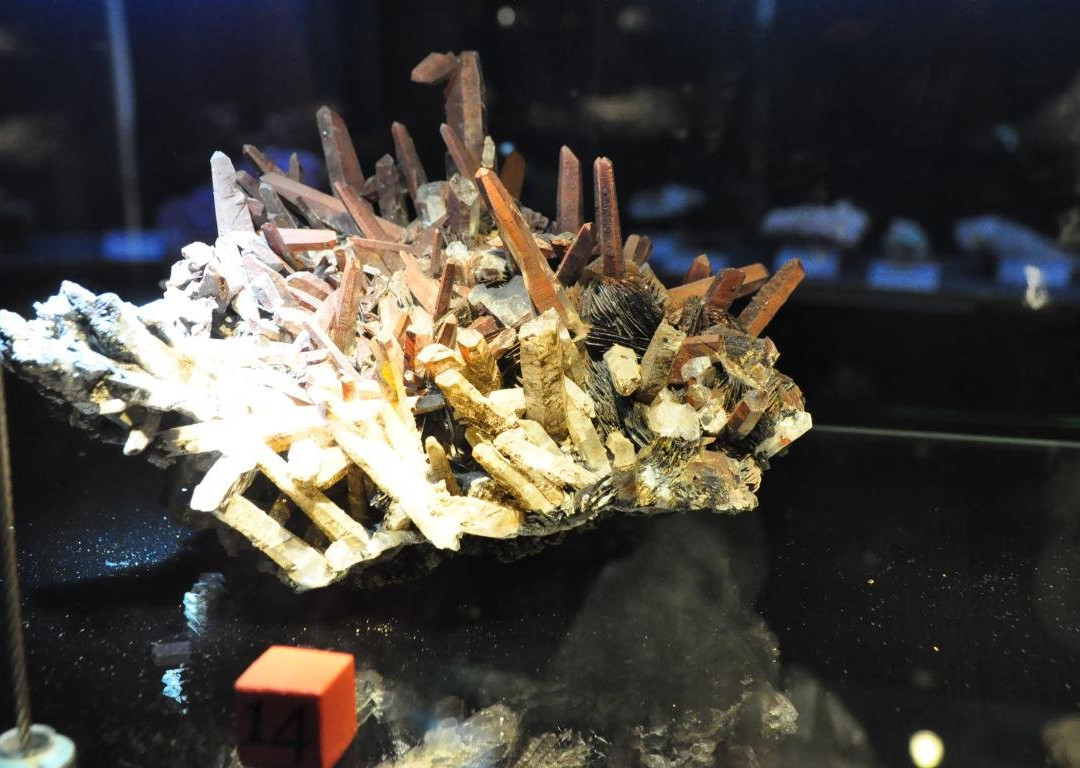 Museu do Quartzo景点图片
