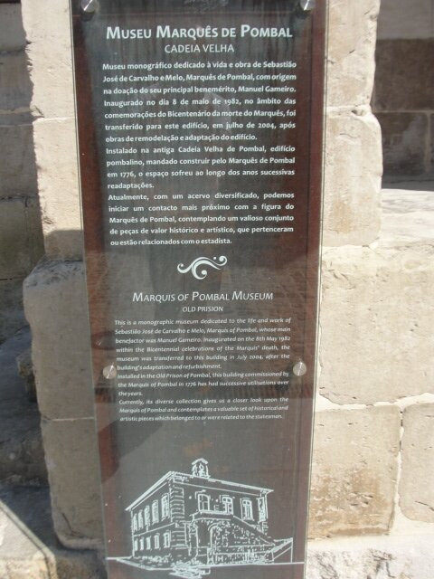 Museu Marquês de Pombal景点图片