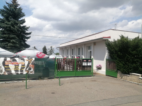 Postrizin旅游攻略图片