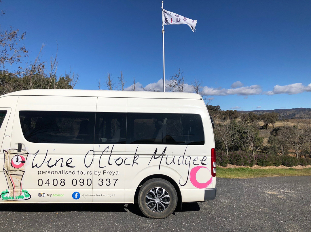 Wine O'Clock Mudgee-马奇必去景点