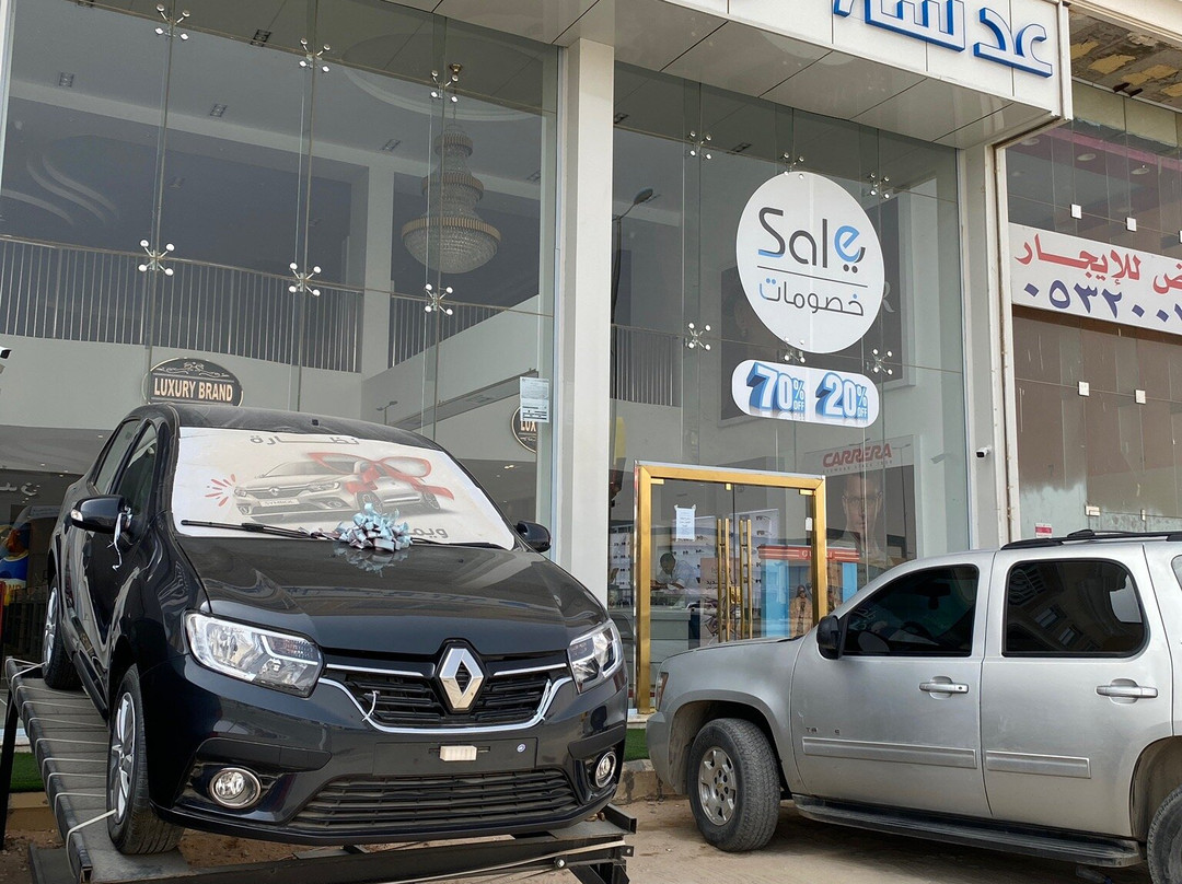 Adsat Alroya-Al Kharj必去景点