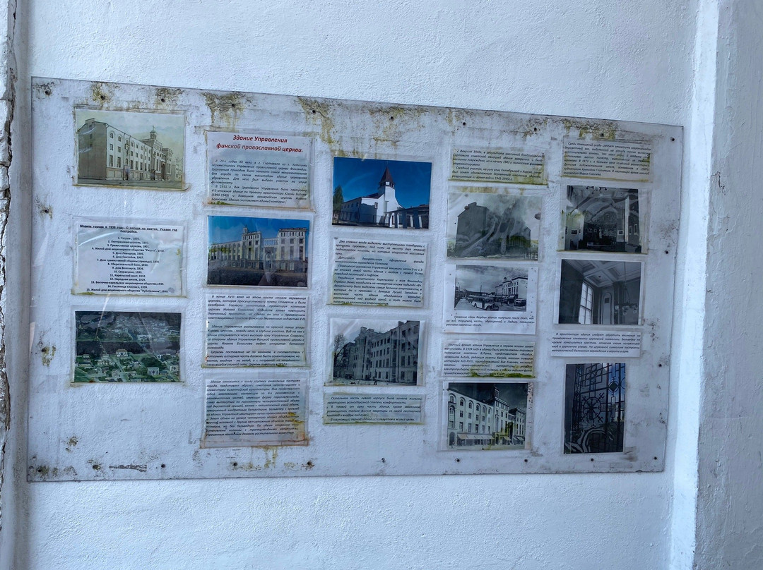 Ioanna Bogoslova Church景点图片