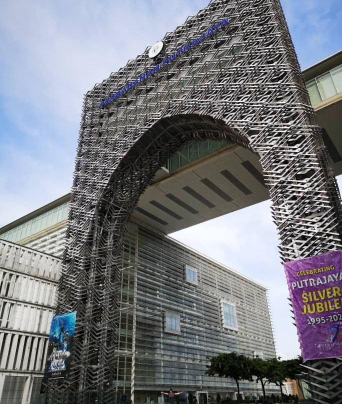 Perbadanan Putrajaya-太子城必去景点