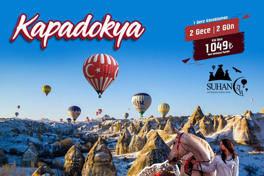 Lisinya Tur-于尔居普必去景点