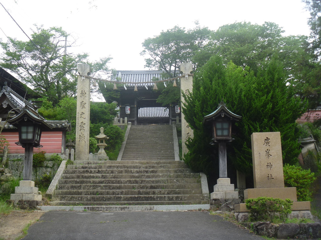 Hiromine Shrine-姬路市必去景点