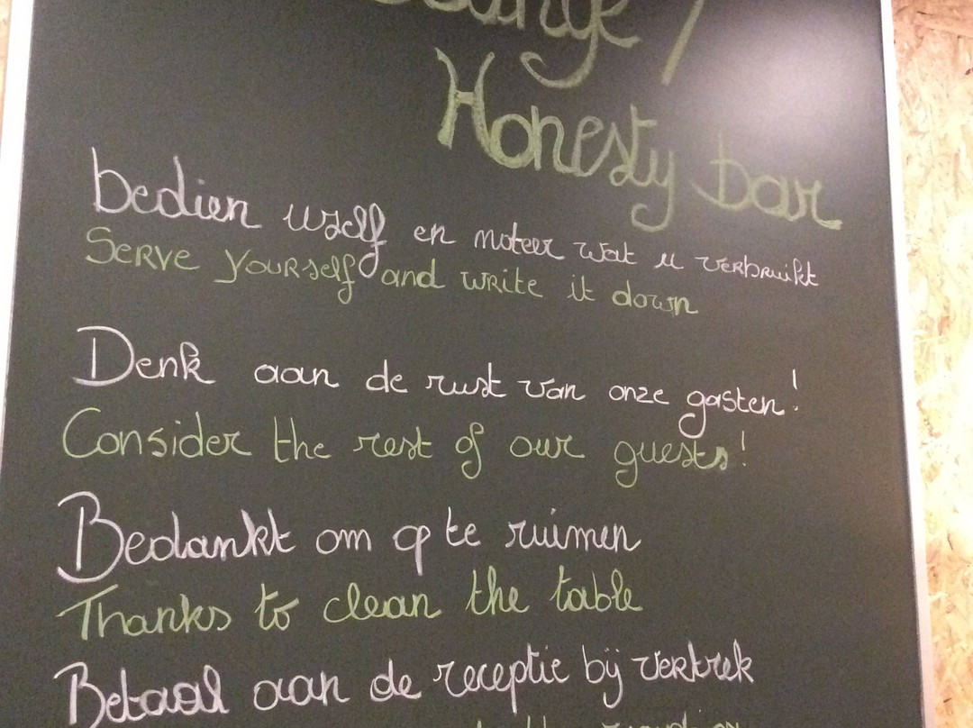 巴特勒酒店主图