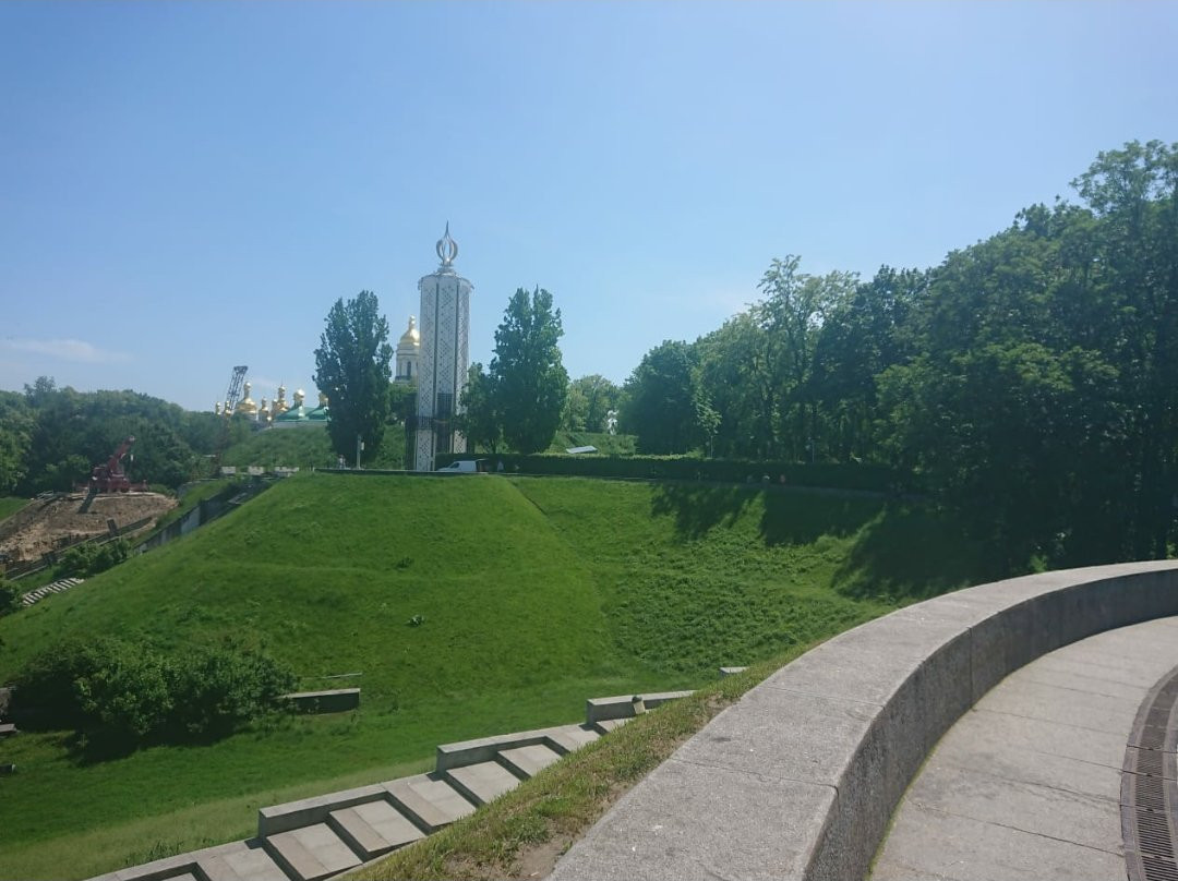 Eternal Glory Park-基辅必去景点