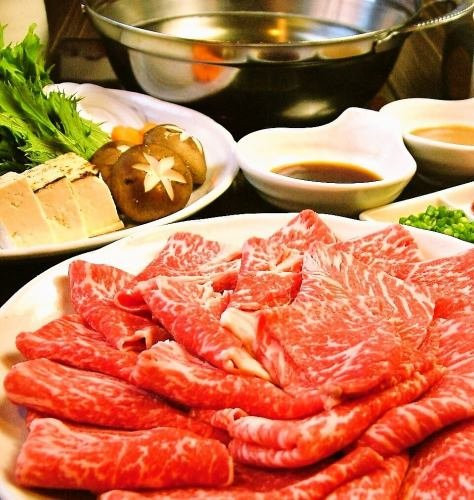 しゃぶしゃぶながさわ加西店