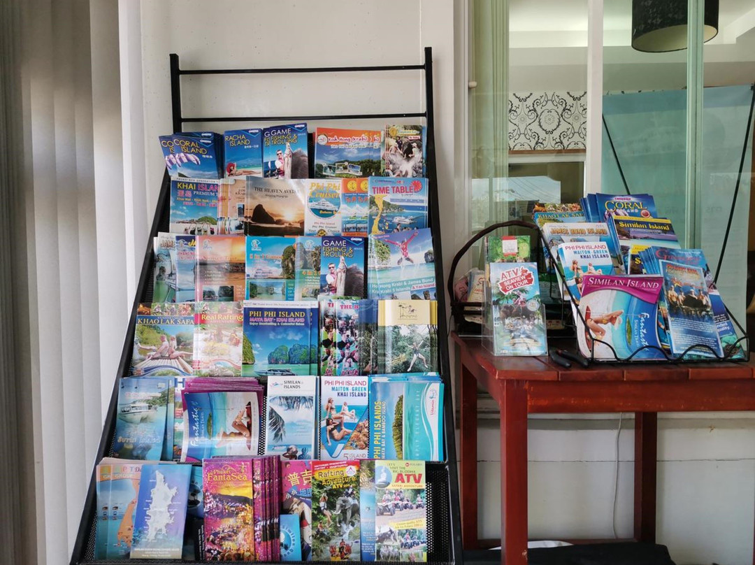 乐得瑟酒店主图