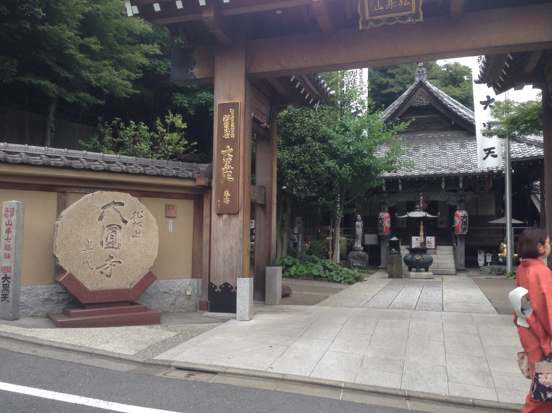 Daienji Temple-目黒区必去景点