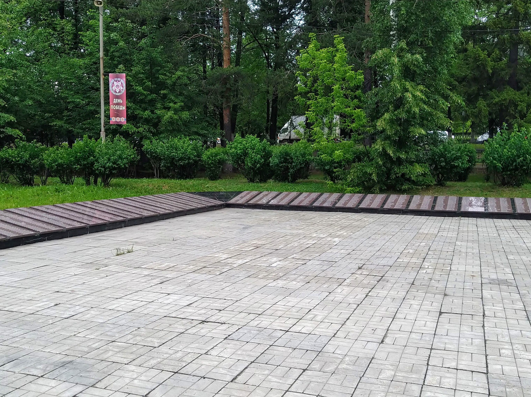 Eternal Flame Memorial Complex-Serov必去景点