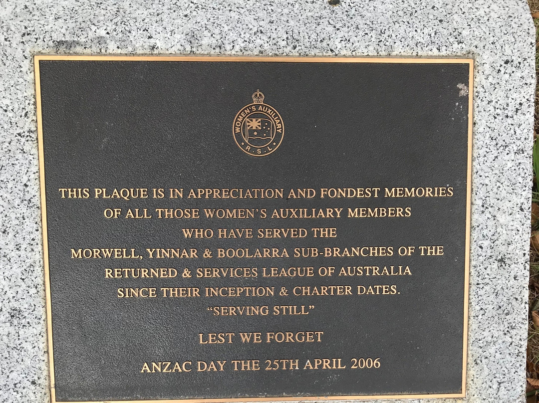 Morwell War Memorial-摩威必去景点