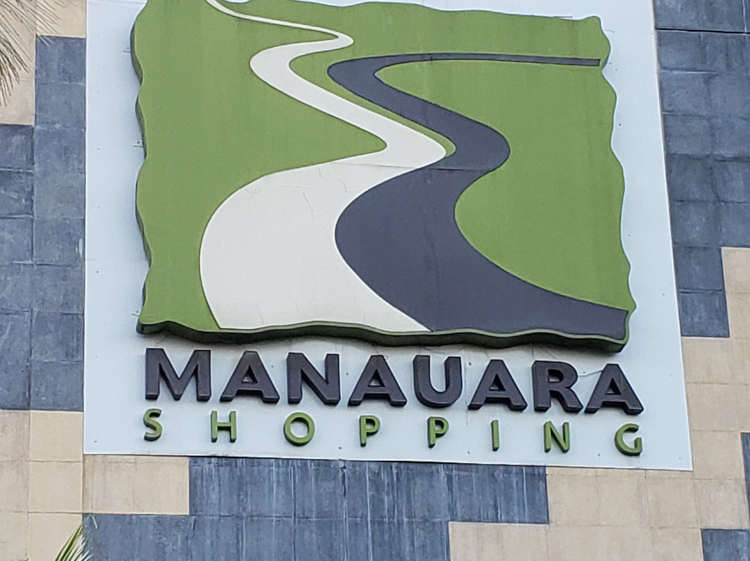 Manauara Shopping-玛瑙斯必去景点