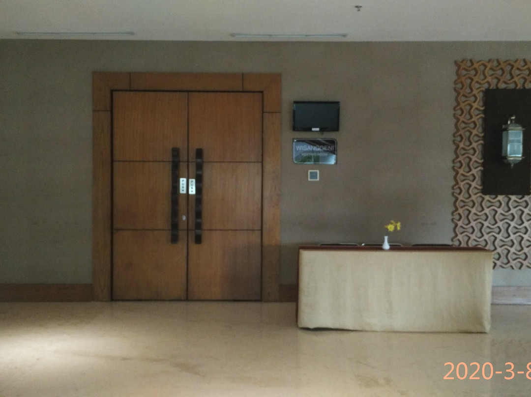 The Alana Yogyakarta Hotel And Convention Center主图
