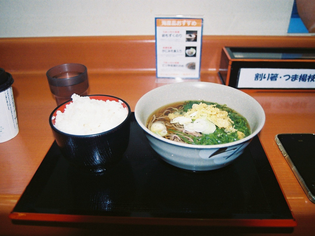 Ryotsu Port-佐渡市必去景点