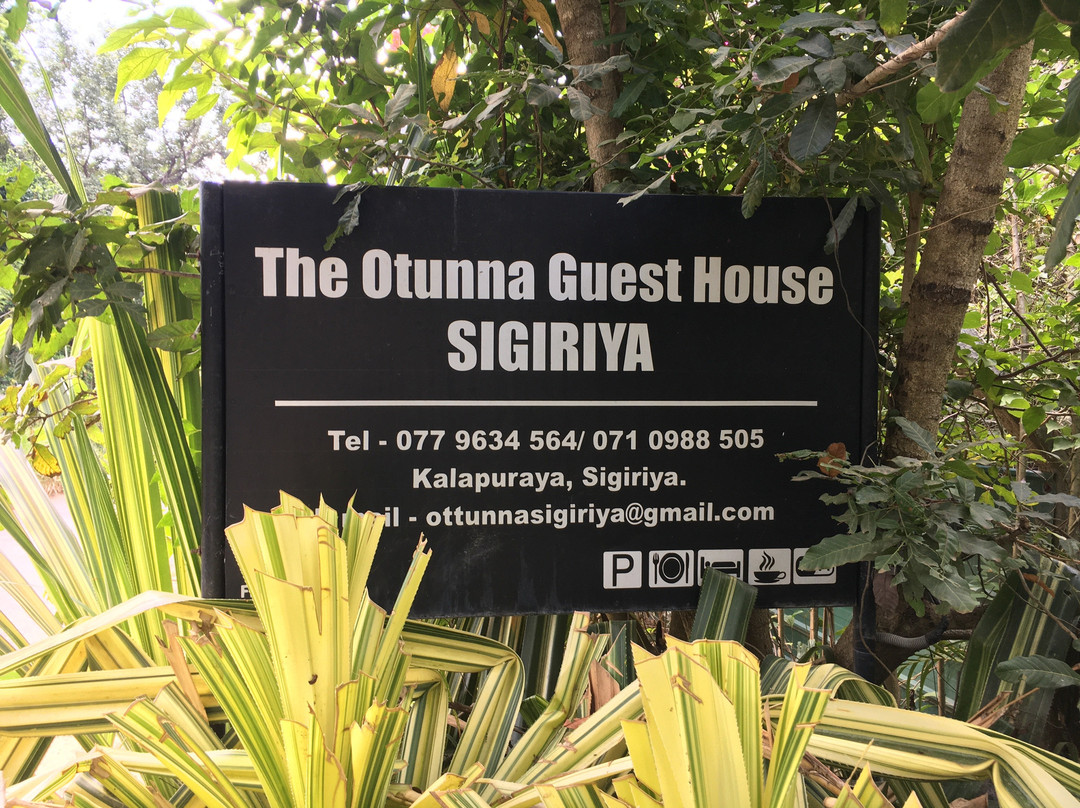 锡吉里亚奥图纳旅馆主图