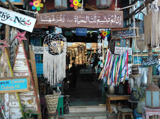 Tours Package Egypt-达哈卜必去景点