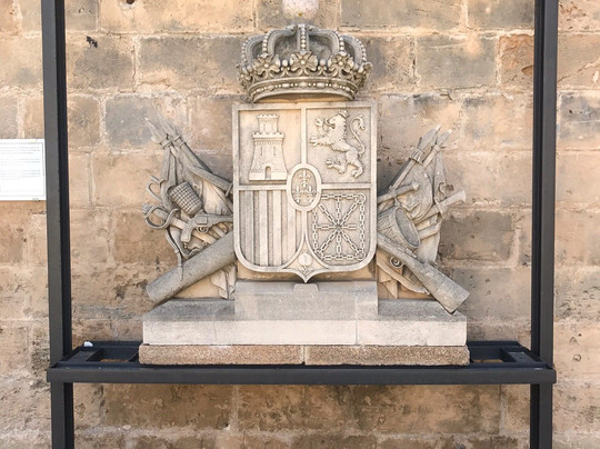 Museo Historico Militar de San Carlos-马洛卡帕尔马必去景点