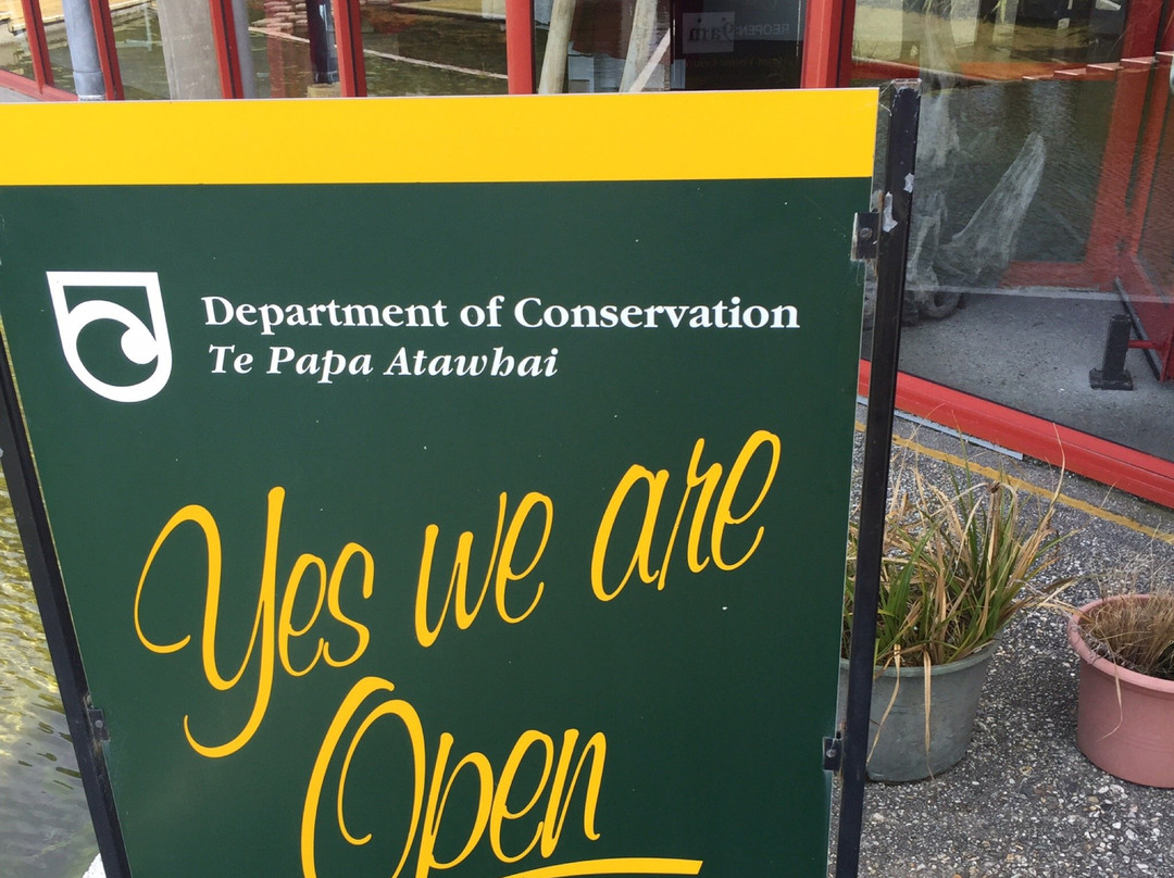Haast Visitor Centre景点图片