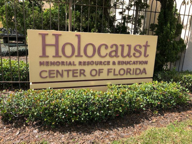 The Holocaust Memorial Resource and Education Center景点图片