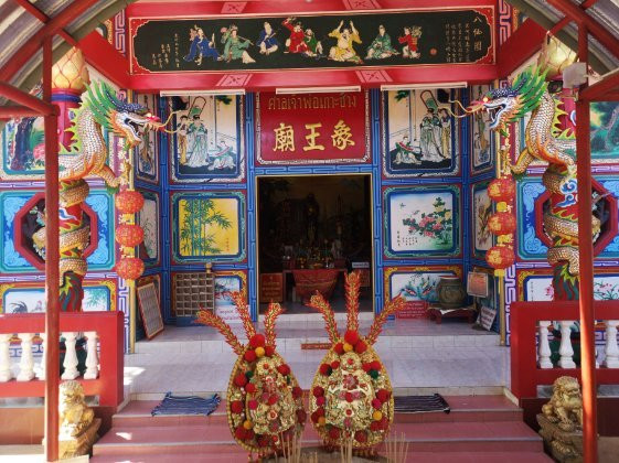 Slow Life Cycling Koh Chang Bicycle Tour-象岛必去景点