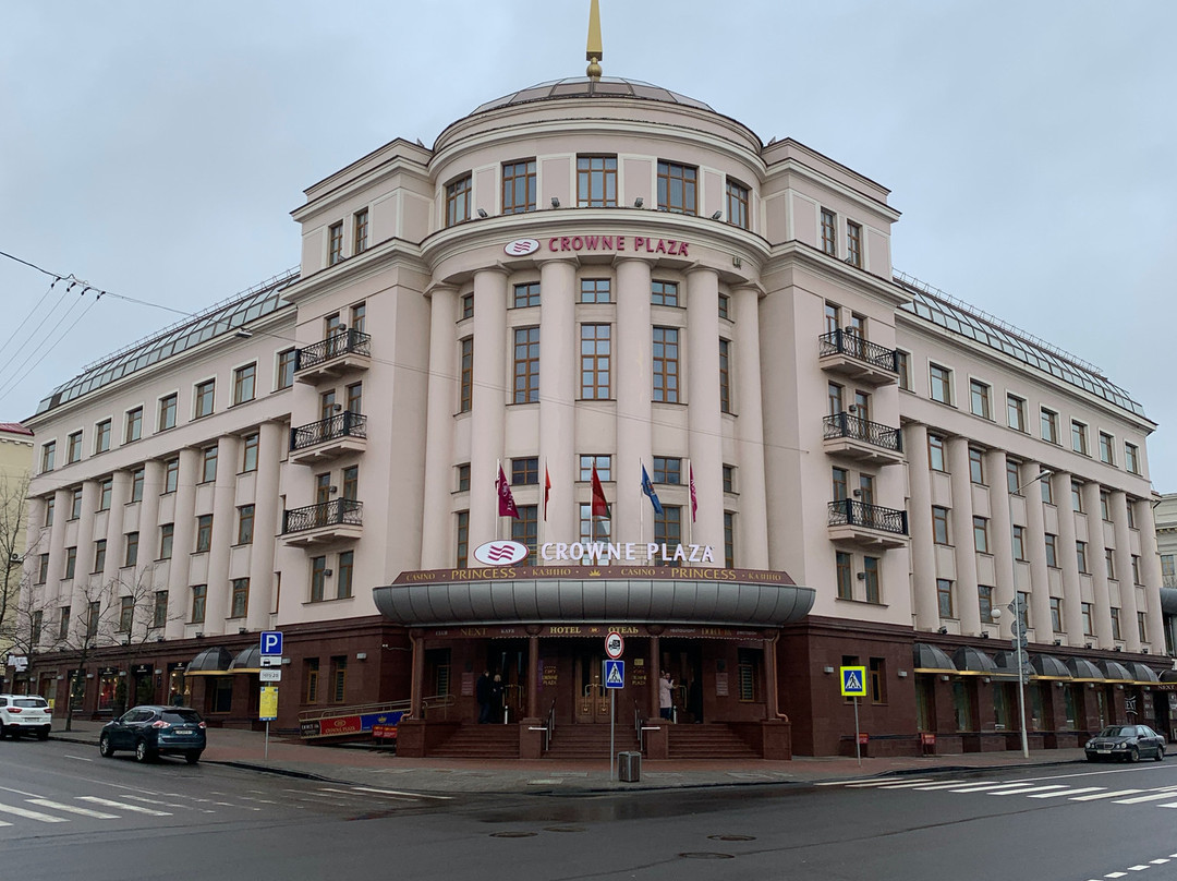 明斯克皇冠假日酒店主图