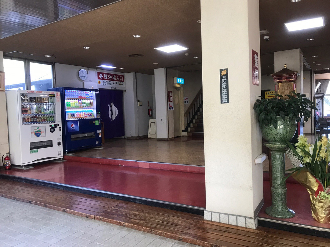 Beppu Onsen Hoyo Land Konya Jigoku-别府市必去景点