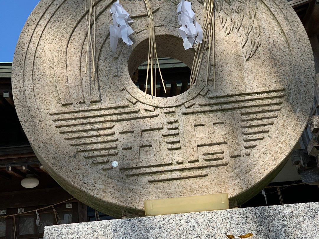 Yotsuyama Shrine景点图片