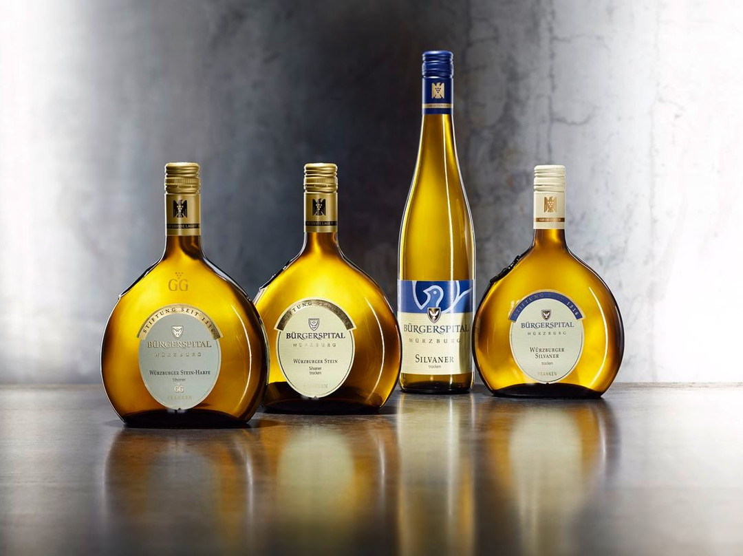 Bürgerspital Weingut-维尔茨堡必去景点