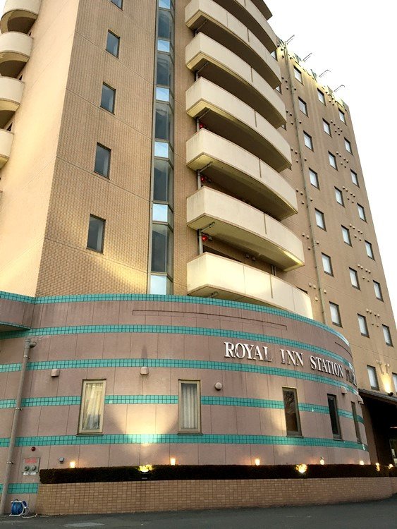 Royal Inn Station Plaza-浴室