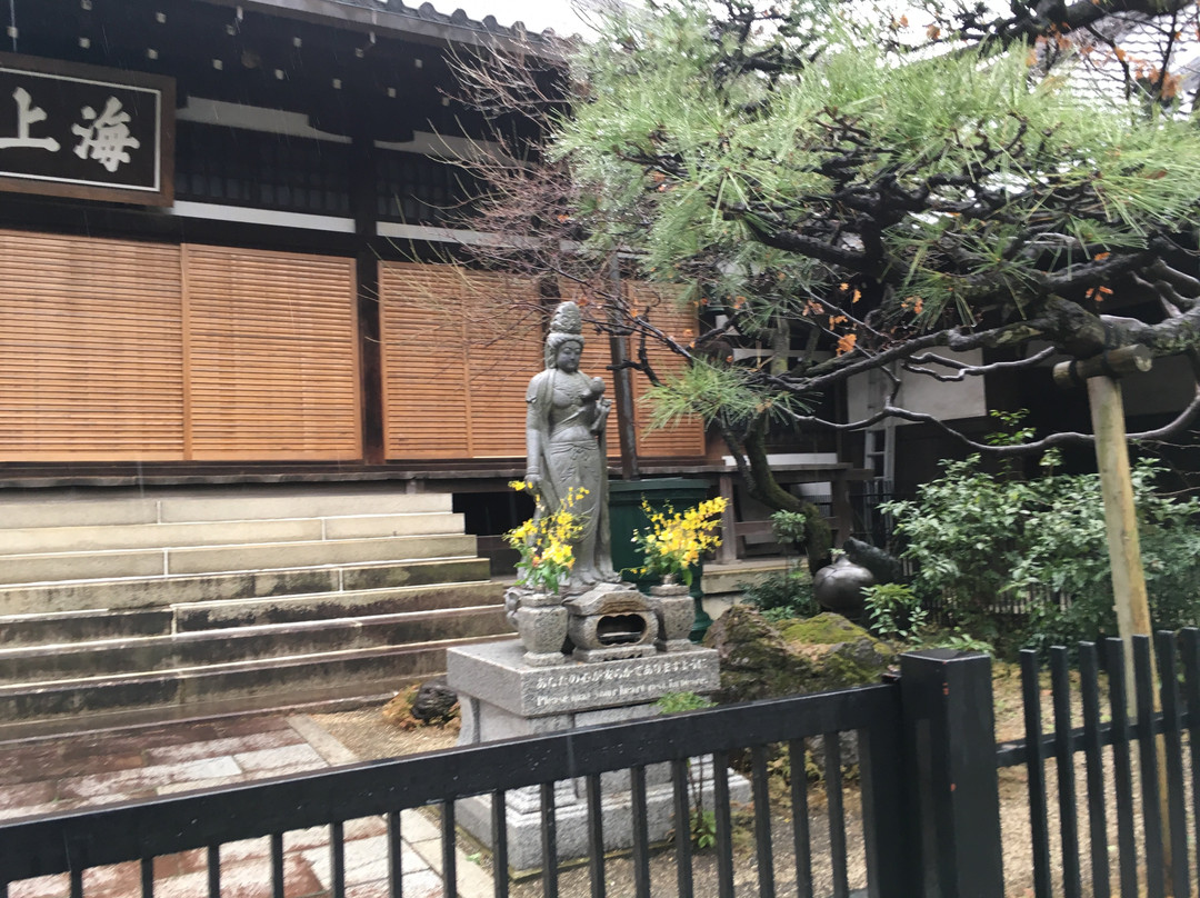 Tozenji Temple景点图片