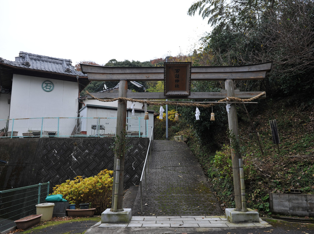 Ishizuchi Shrine景点图片