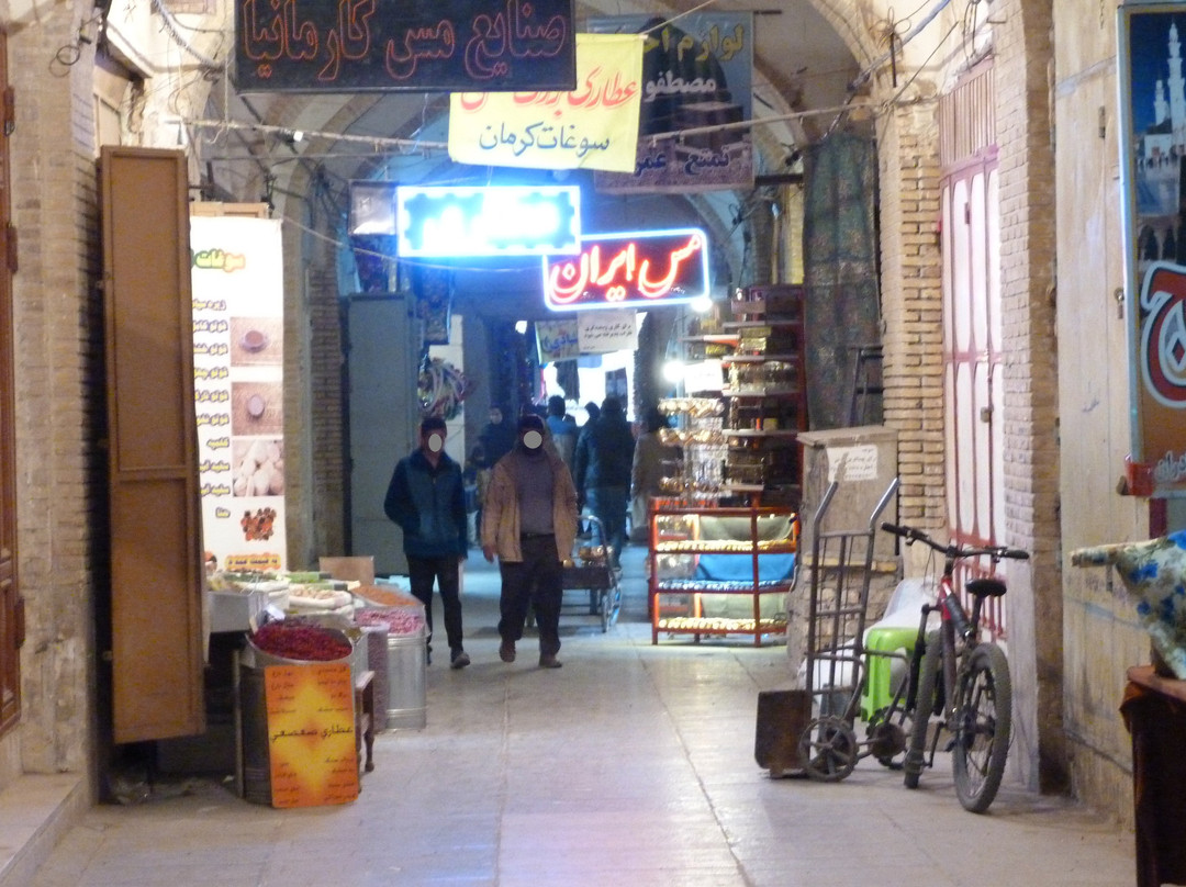Vakil Bazaar景点图片