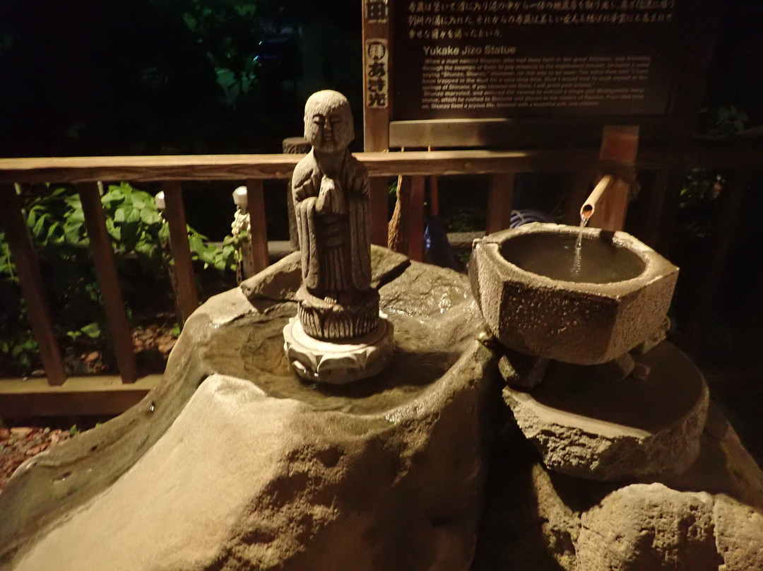 Oyukake Jizo-上田市必去景点