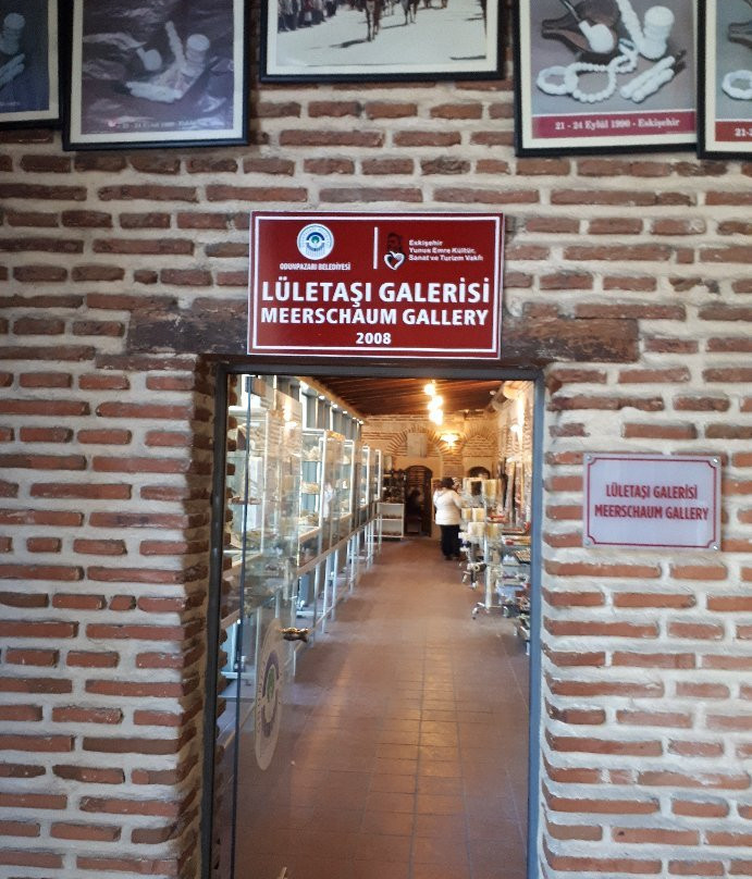 Luleltasi Muzesi景点图片