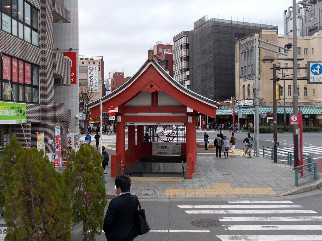 Tokyo Metro Asakusa Station No.4 Entrance-Asakusa必去景点